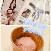 ヒメ日記 2025/02/05 20:02 投稿 ほのか 成田人妻最高級倶楽部