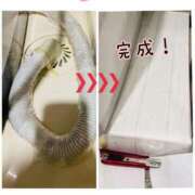 ヒメ日記 2025/02/09 12:31 投稿 ほのか 成田人妻最高級倶楽部