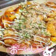 ヒメ日記 2025/02/12 19:45 投稿 ほのか 成田人妻最高級倶楽部