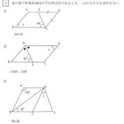 ヒメ日記 2025/02/14 12:15 投稿 ほのか 成田人妻最高級倶楽部