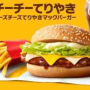 ヒメ日記 2025/03/13 19:02 投稿 ほのか 成田人妻最高級倶楽部