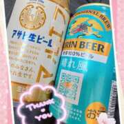 ヒメ日記 2025/04/02 19:31 投稿 ほのか 成田人妻最高級倶楽部