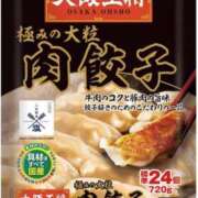 ヒメ日記 2025/04/03 22:15 投稿 ほのか 成田人妻最高級倶楽部