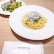 ヒメ日記 2025/04/13 14:02 投稿 ほのか 成田人妻最高級倶楽部