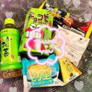 ヒメ日記 2025/04/29 19:04 投稿 ほのか 成田人妻最高級倶楽部