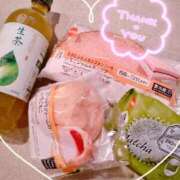 ヒメ日記 2025/05/11 17:45 投稿 ほのか 成田人妻最高級倶楽部