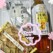 ヒメ日記 2025/05/12 20:04 投稿 ほのか 成田人妻最高級倶楽部