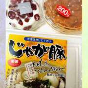 ヒメ日記 2025/05/15 20:16 投稿 ほのか 成田人妻最高級倶楽部