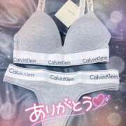 ヒメ日記 2025/05/16 12:34 投稿 ほのか 成田人妻最高級倶楽部