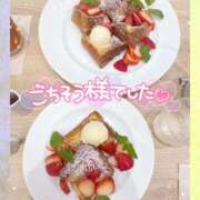 ヒメ日記 2025/05/16 17:16 投稿 ほのか 成田人妻最高級倶楽部