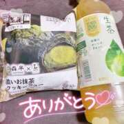 ヒメ日記 2025/05/19 19:31 投稿 ほのか 成田人妻最高級倶楽部