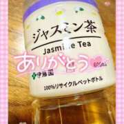 ヒメ日記 2025/05/23 16:15 投稿 ほのか 成田人妻最高級倶楽部