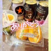 ヒメ日記 2025/05/23 16:31 投稿 ほのか 成田人妻最高級倶楽部