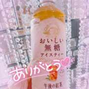 ヒメ日記 2025/05/28 22:15 投稿 ほのか 成田人妻最高級倶楽部