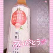 ヒメ日記 2025/05/28 22:31 投稿 ほのか 成田人妻最高級倶楽部