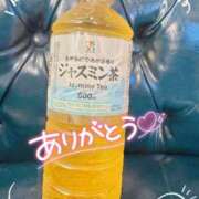 ヒメ日記 2025/05/30 19:15 投稿 ほのか 成田人妻最高級倶楽部