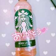 ヒメ日記 2025/06/01 17:45 投稿 ほのか 成田人妻最高級倶楽部