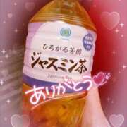 ヒメ日記 2025/06/04 22:15 投稿 ほのか 成田人妻最高級倶楽部