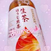 ヒメ日記 2025/06/08 18:02 投稿 ほのか 成田人妻最高級倶楽部