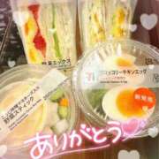 ヒメ日記 2025/06/09 21:45 投稿 ほのか 成田人妻最高級倶楽部