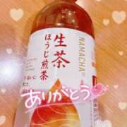 ヒメ日記 2025/06/11 20:02 投稿 ほのか 成田人妻最高級倶楽部