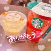 ヒメ日記 2025/06/13 12:16 投稿 ほのか 成田人妻最高級倶楽部