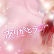 ヒメ日記 2025/06/15 19:15 投稿 ほのか 成田人妻最高級倶楽部