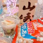 ヒメ日記 2025/06/17 20:30 投稿 ほのか 成田人妻最高級倶楽部