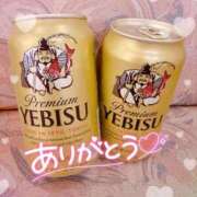 ヒメ日記 2025/06/18 21:31 投稿 ほのか 成田人妻最高級倶楽部