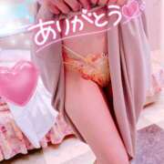 ヒメ日記 2025/06/20 19:45 投稿 ほのか 成田人妻最高級倶楽部