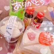 ヒメ日記 2025/06/25 18:45 投稿 ほのか 成田人妻最高級倶楽部