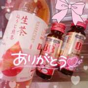 ヒメ日記 2025/06/27 17:45 投稿 ほのか 成田人妻最高級倶楽部