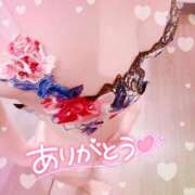 ヒメ日記 2025/06/27 18:45 投稿 ほのか 成田人妻最高級倶楽部