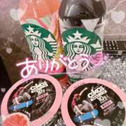 ヒメ日記 2025/06/29 18:45 投稿 ほのか 成田人妻最高級倶楽部