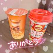 ヒメ日記 2025/06/30 19:30 投稿 ほのか 成田人妻最高級倶楽部