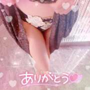 ヒメ日記 2025/07/01 20:45 投稿 ほのか 成田人妻最高級倶楽部