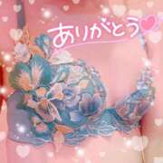 ヒメ日記 2025/07/02 20:31 投稿 ほのか 成田人妻最高級倶楽部