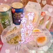 ヒメ日記 2025/07/04 16:45 投稿 ほのか 成田人妻最高級倶楽部