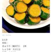 ヒメ日記 2025/07/04 20:30 投稿 ほのか 成田人妻最高級倶楽部