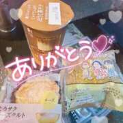 ヒメ日記 2025/07/06 17:30 投稿 ほのか 成田人妻最高級倶楽部