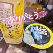 ヒメ日記 2025/07/09 20:15 投稿 ほのか 成田人妻最高級倶楽部