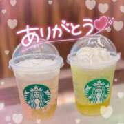 ヒメ日記 2025/07/09 21:30 投稿 ほのか 成田人妻最高級倶楽部