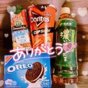 ヒメ日記 2025/07/13 19:15 投稿 ほのか 成田人妻最高級倶楽部