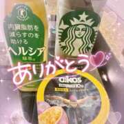 ヒメ日記 2025/07/14 20:31 投稿 ほのか 成田人妻最高級倶楽部