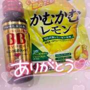 ヒメ日記 2025/07/14 21:31 投稿 ほのか 成田人妻最高級倶楽部
