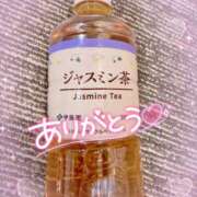 ヒメ日記 2025/07/16 19:45 投稿 ほのか 成田人妻最高級倶楽部