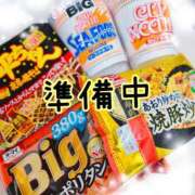 ヒメ日記 2025/07/17 19:15 投稿 ほのか 成田人妻最高級倶楽部