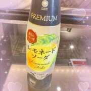 ヒメ日記 2025/07/19 20:47 投稿 ほのか 成田人妻最高級倶楽部