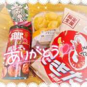 ヒメ日記 2025/07/23 19:45 投稿 ほのか 成田人妻最高級倶楽部