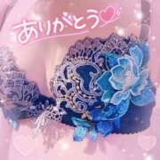 ヒメ日記 2025/07/27 19:30 投稿 ほのか 成田人妻最高級倶楽部